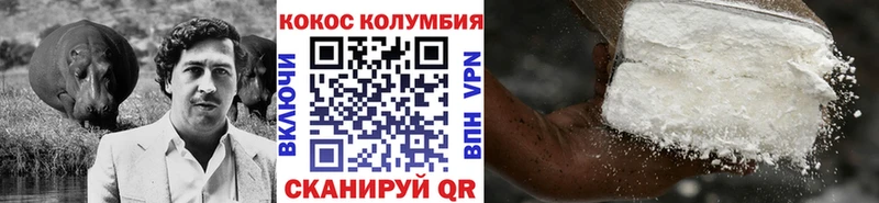 Купить наркотики Шиханы Канабис  Меф  Гашиш 
