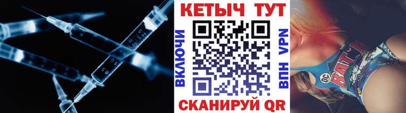 Кетамин VHQ  цена наркотик  Шиханы 