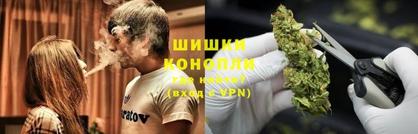 гашиш Алексин