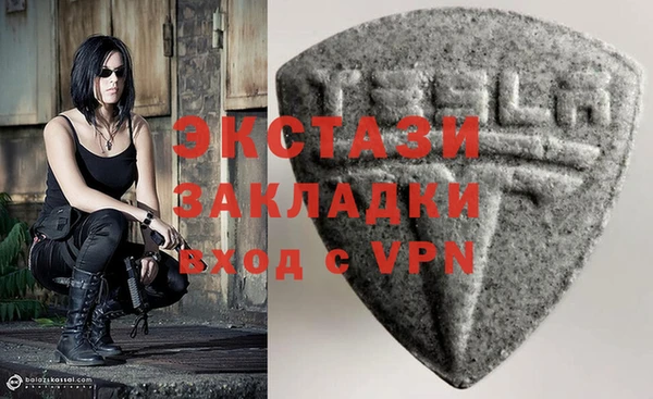 гашиш Алексин
