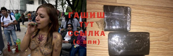 гашиш Алексин