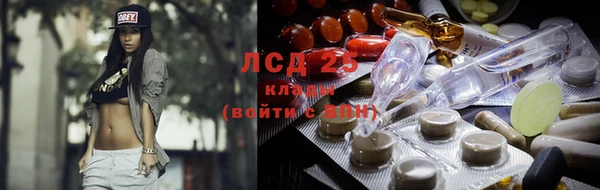МДМА Алексеевка