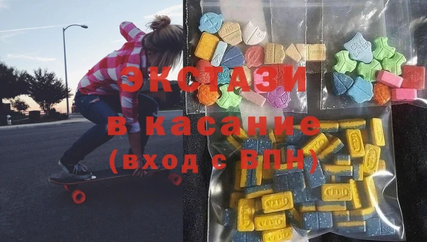 МДМА Алексеевка