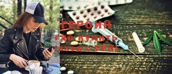 МДМА Алексеевка