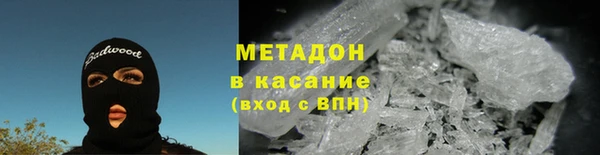 МДМА Алексеевка