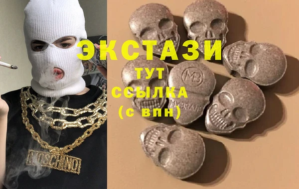 бошки Абдулино