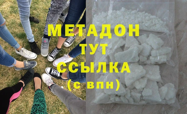 марихуана Алзамай