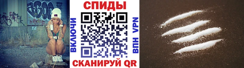 купить наркотики цена  Шиханы  Первитин кристалл 